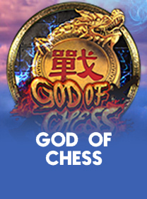 Review Lengkap Game God Of Chess Versi Terbaru banner