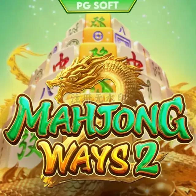 mahjongways2 Terbaru 2026: Download APK dan Review